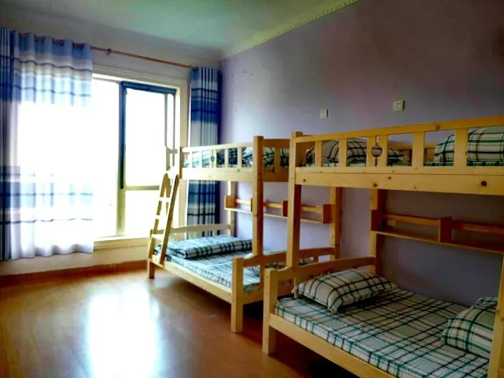 Гуйлинь: Boan Hostel