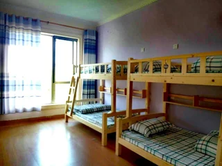 Гуйлинь: Boan Hostel