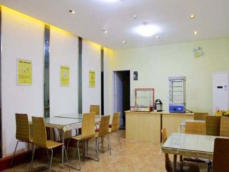Циндао: Qingdao 7 Days Inn