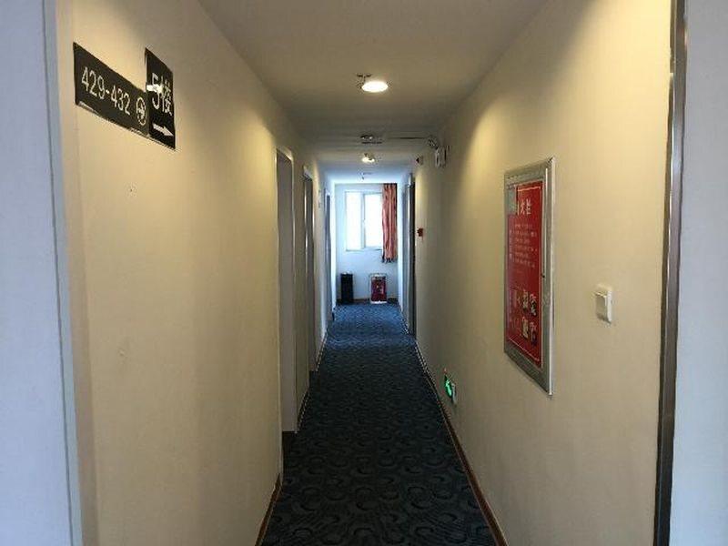 Циндао: Qingdao 7 Days Inn
