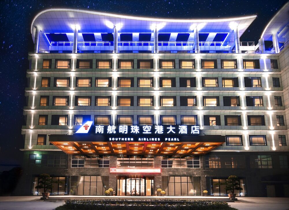 Гуанчжоу: Southern Airlines Pearl Hotel