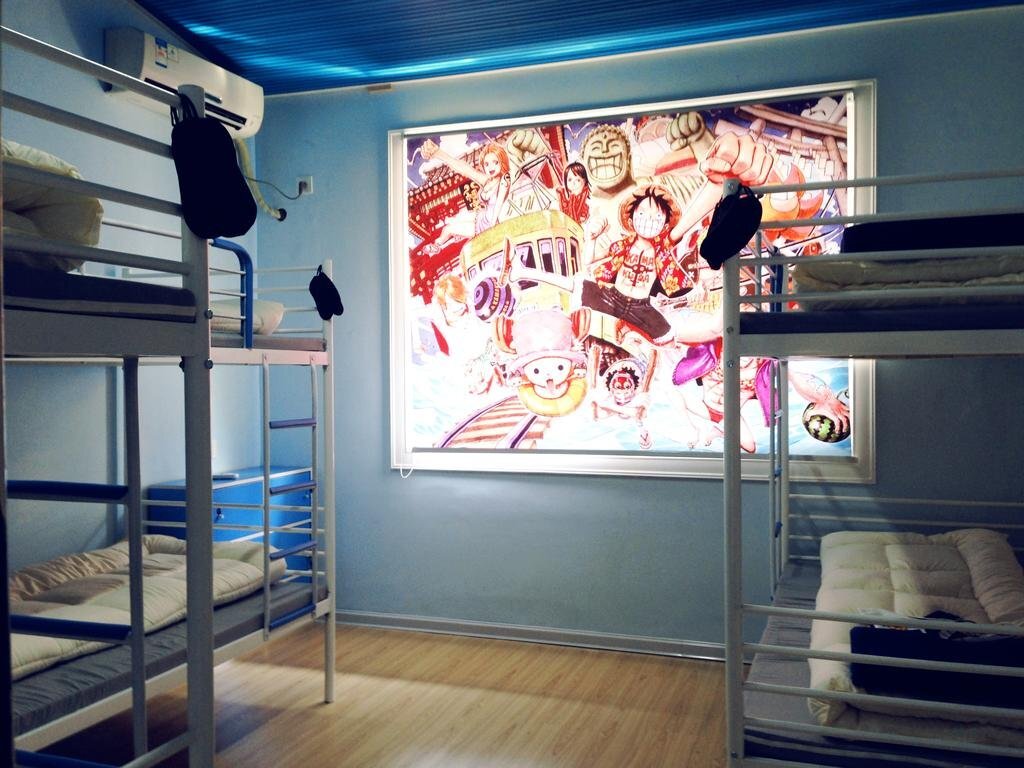 Гуйлинь: Fangunba Cartoon Theme Hostel