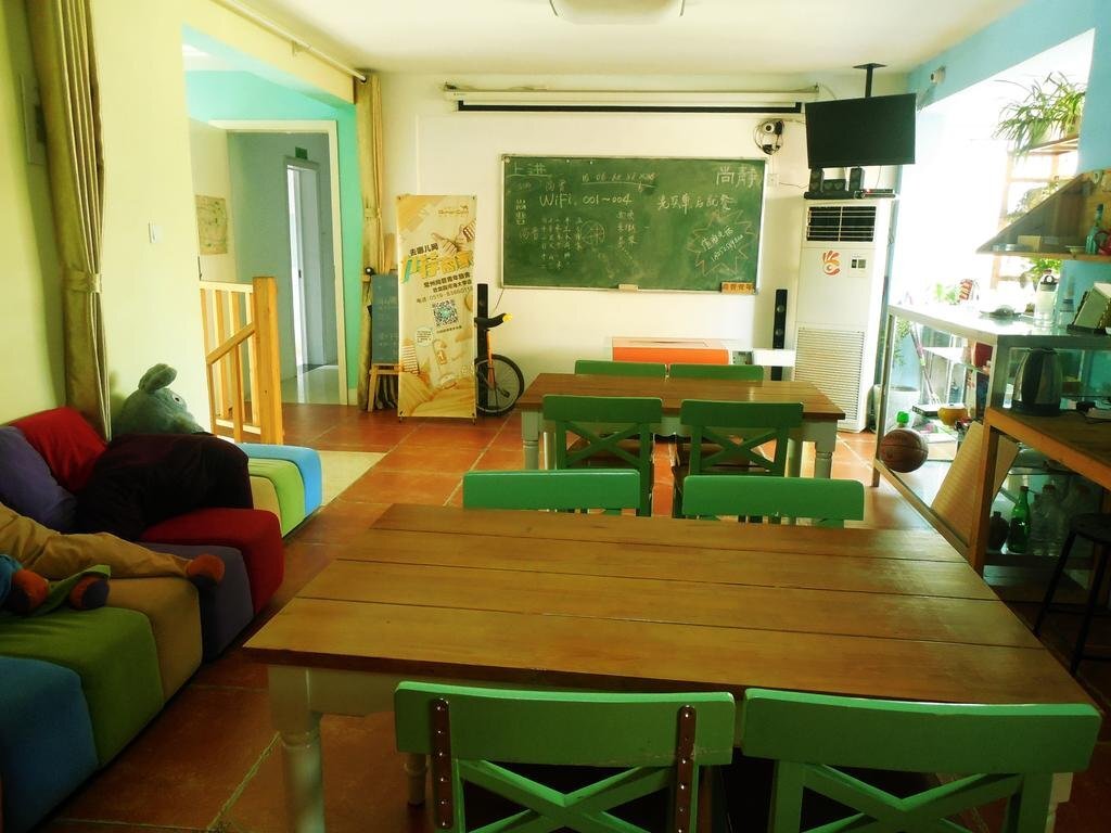 Чанчжоу: Shangjin Youth Hostel