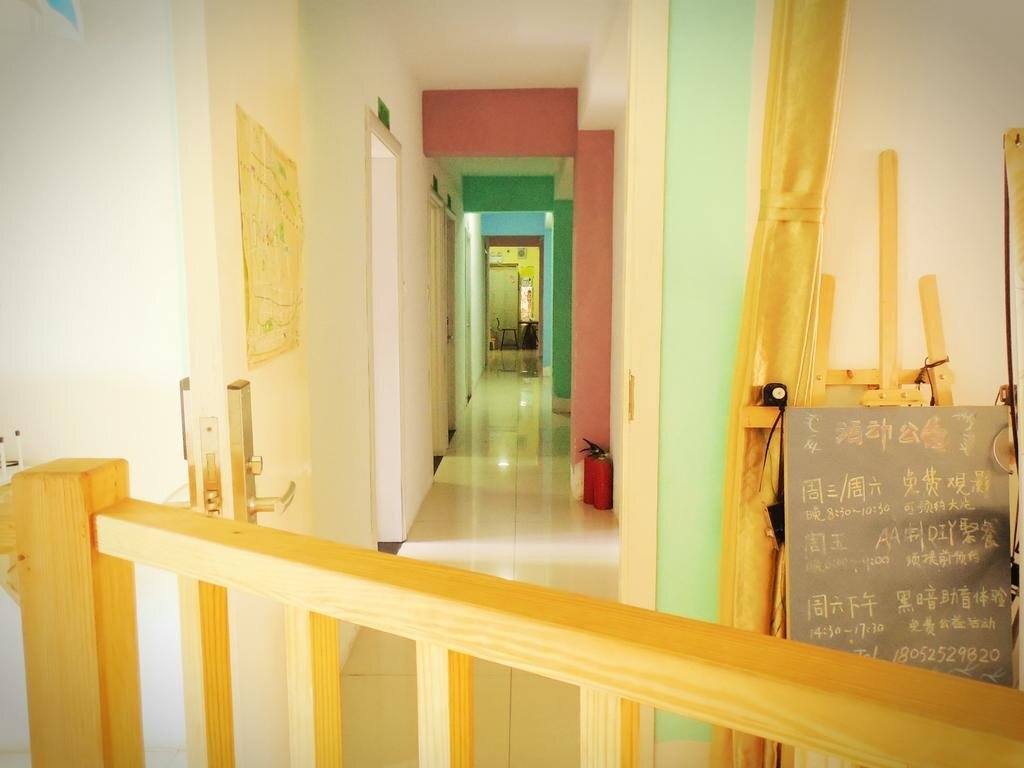 Чанчжоу: Shangjin Youth Hostel