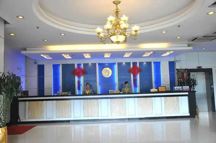 Гуйлинь: Civil Aviation Hotel