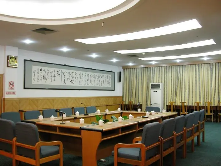Гуйлинь: Civil Aviation Hotel