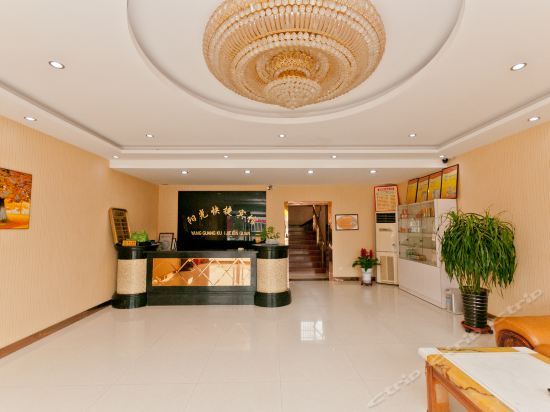 Синтай: Xingtai Sunshine Express Hotel