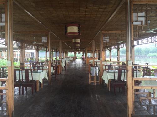 Баодин: Baiyangding Aiweier Farm-stay