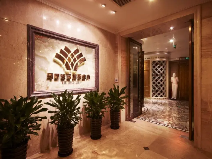 Вэньчжоу: Wenzhou Victoria Grand Hotel