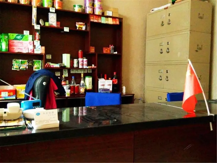 Цзиньчжун: Jinzhong Xuefu Express Hotel