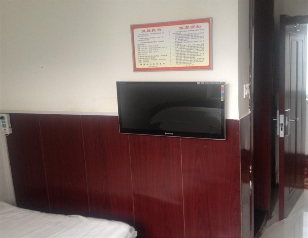 Далянь: Dalian Garden Hotel
