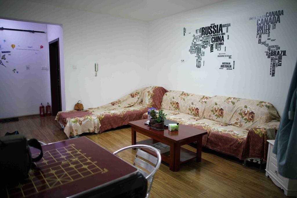 Баоцзи: Phoebe Home