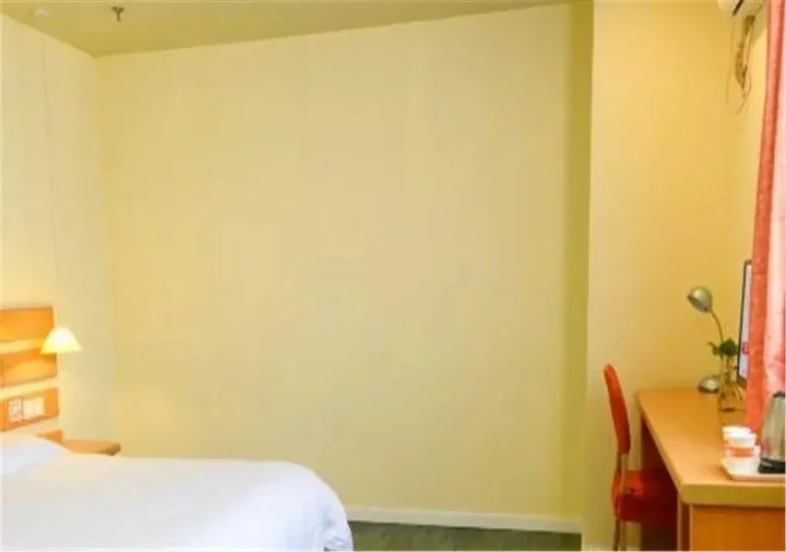 Чунцин: Home Inn Chongqing Wanzhou Gaosuntang Shixian Road Branch
