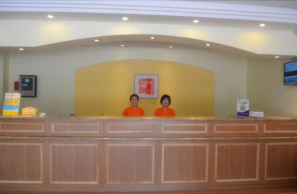 Чунцин: Home Inn Chongqing Kaixian Coach Terminal