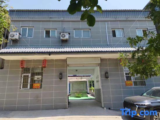 Цзиньчжун: Mianshan Chengxin Farm Stay