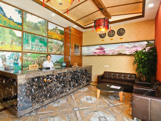 Баоцзи: Baoji Yandi Inn