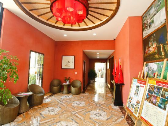 Баоцзи: Baoji Yandi Inn