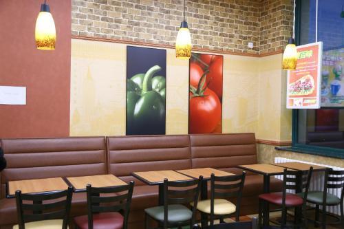Харбин: Yabuli Yunding Hotel