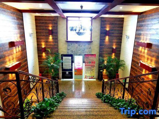 Чанчжи: The Odeon Hotel Americano