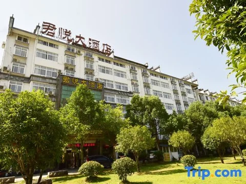 Шанграо: Wuyuan Junyue Hotel