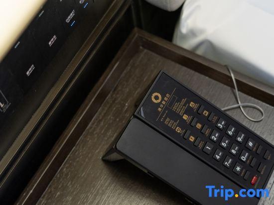 Шанграо: Wuyuan Qinghuawu International Hotel
