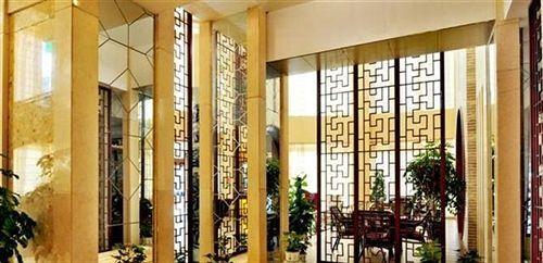 Шанграо: Wuyuan Qinghuawu International Hotel