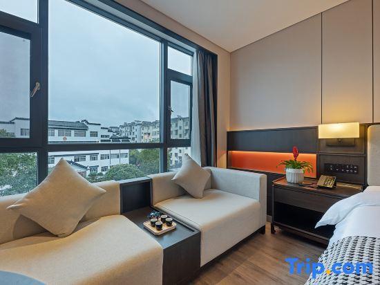 Шанграо: Wuyuan Qinghuawu International Hotel