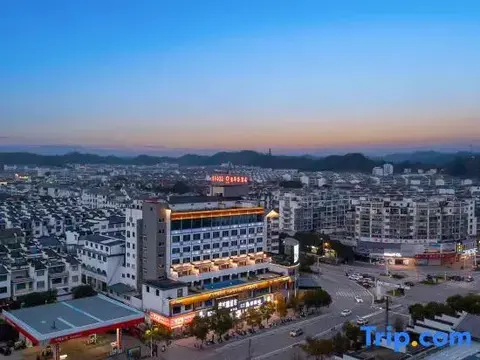 Шанграо: Wuyuan Qinghuawu International Hotel