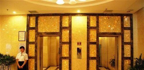 Шанграо: Wuyuan Qinghuawu International Hotel