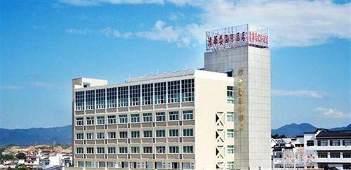 Шанграо: Wuyuan Qinghuawu International Hotel