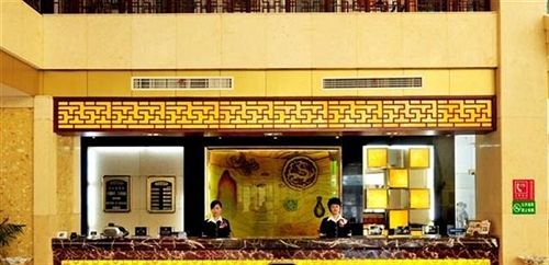 Шанграо: Wuyuan Qinghuawu International Hotel