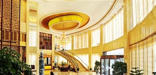 Шанграо: Wuyuan Qinghuawu International Hotel