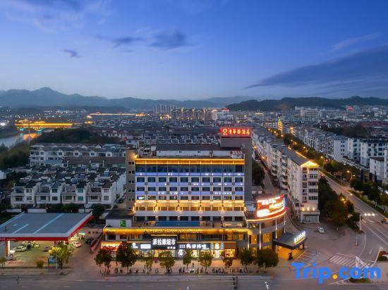 Шанграо: Wuyuan Qinghuawu International Hotel