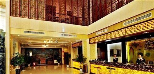 Шанграо: Wuyuan Qinghuawu International Hotel
