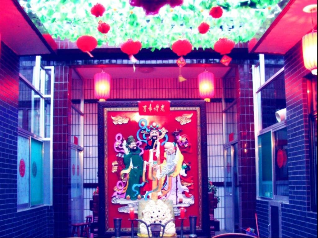 Цзиньчжун: Pingyao Zigeju Inn