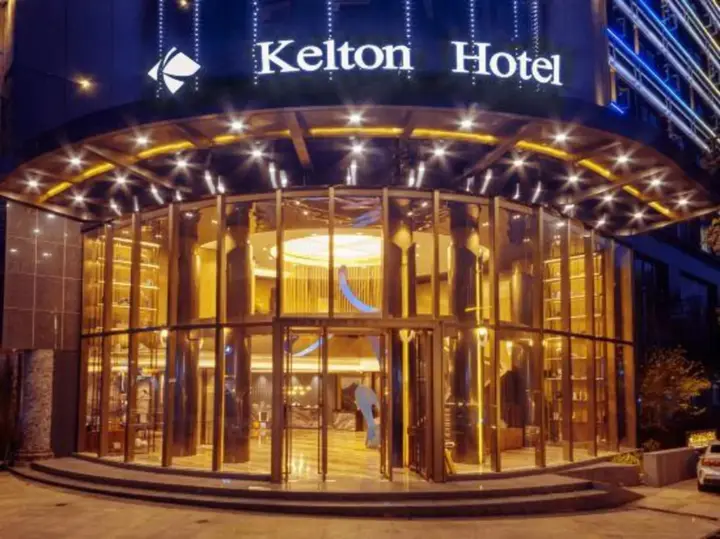 Ибинь: Kai Erdun Haoting Hotel