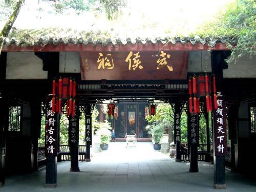 Лучжоу: Hejiang Holiday Inn