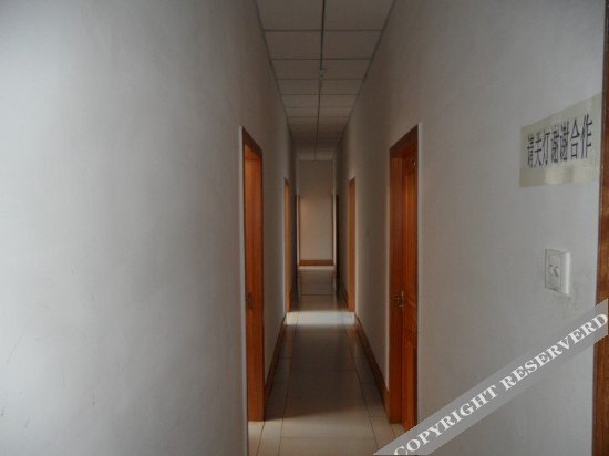 Байшань: Weimeisi Inn