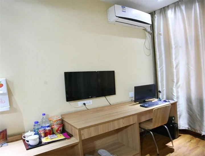 Тайюань: Taiyuan Xing Chen Xin Hotel