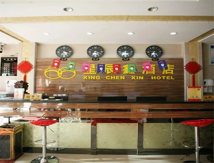 Тайюань: Taiyuan Xing Chen Xin Hotel