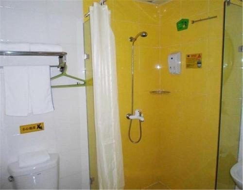 Байшань: Songlin Home Inn