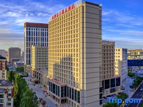 Чифэн: Fuxing Oriental Boutique Hotel