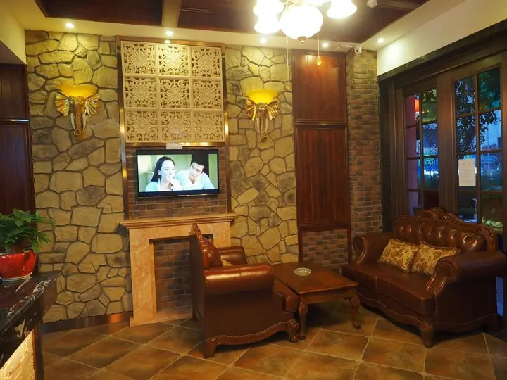 Чунцин: Shangju Hotel Nanqu-Chongqing