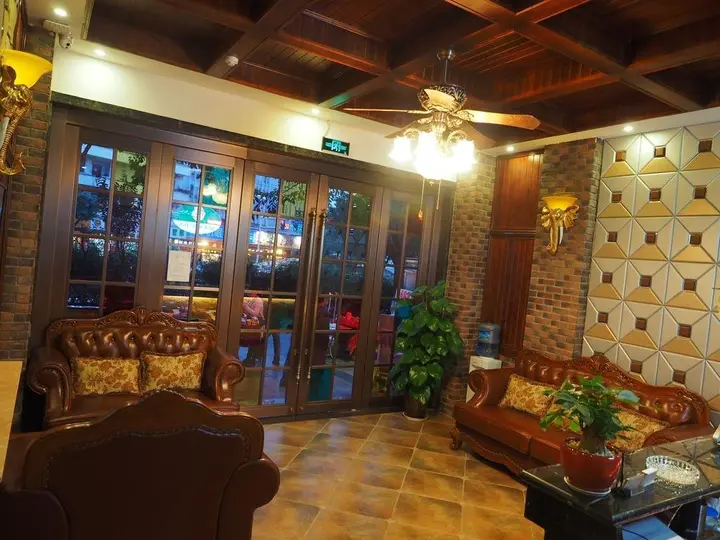 Чунцин: Shangju Hotel Nanqu-Chongqing