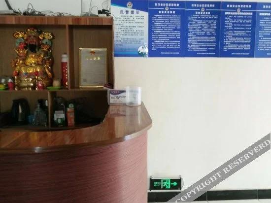 Вэйнань: Weinan Hongxiangrui Hotel