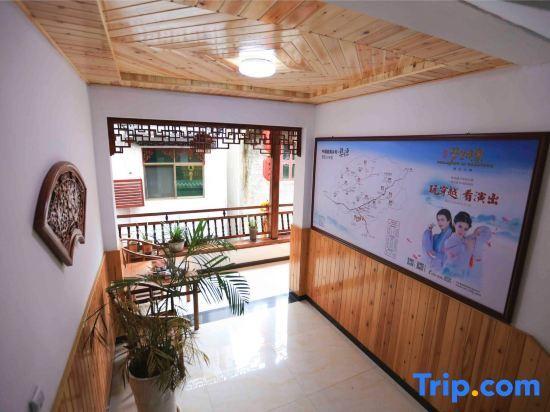 Шанграо: Wuyuan Dexinju Inn