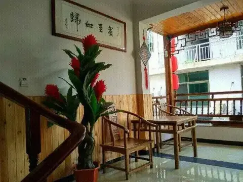 Шанграо: Wuyuan Dexinju Inn