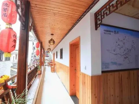 Шанграо: Wuyuan Dexinju Inn