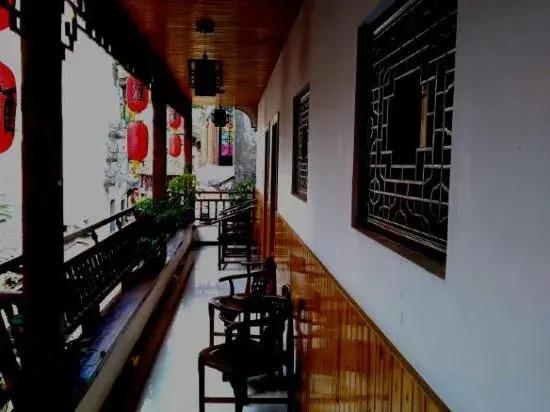 Шанграо: Wuyuan Dexinju Inn