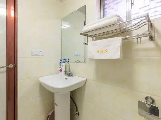 Шанграо: Wuyuan Dexinju Inn